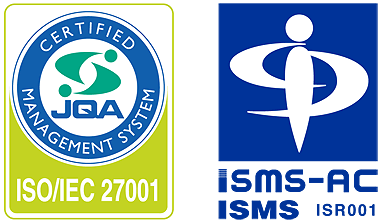 ISO/ISMS 27001（ISMS）認証取得